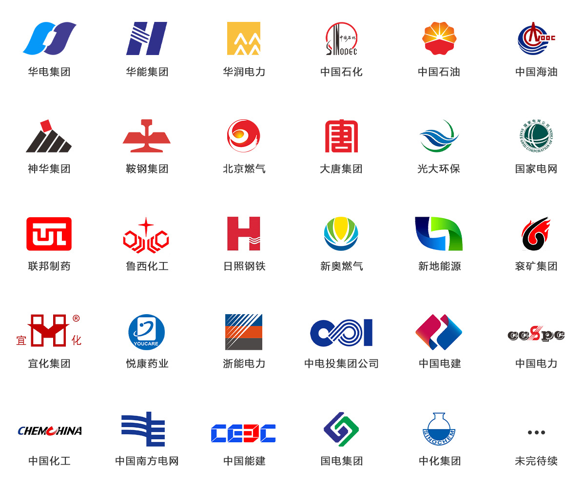 凯时尊龙人生就是博·Z6(中国)首页官网