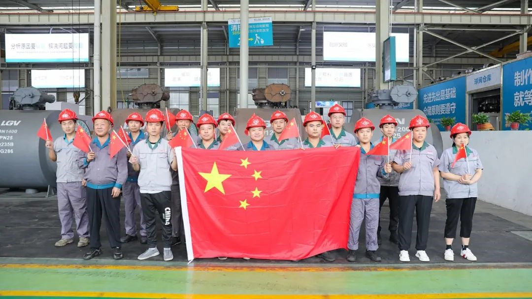 凯时尊龙人生就是博·Z6(中国)首页官网