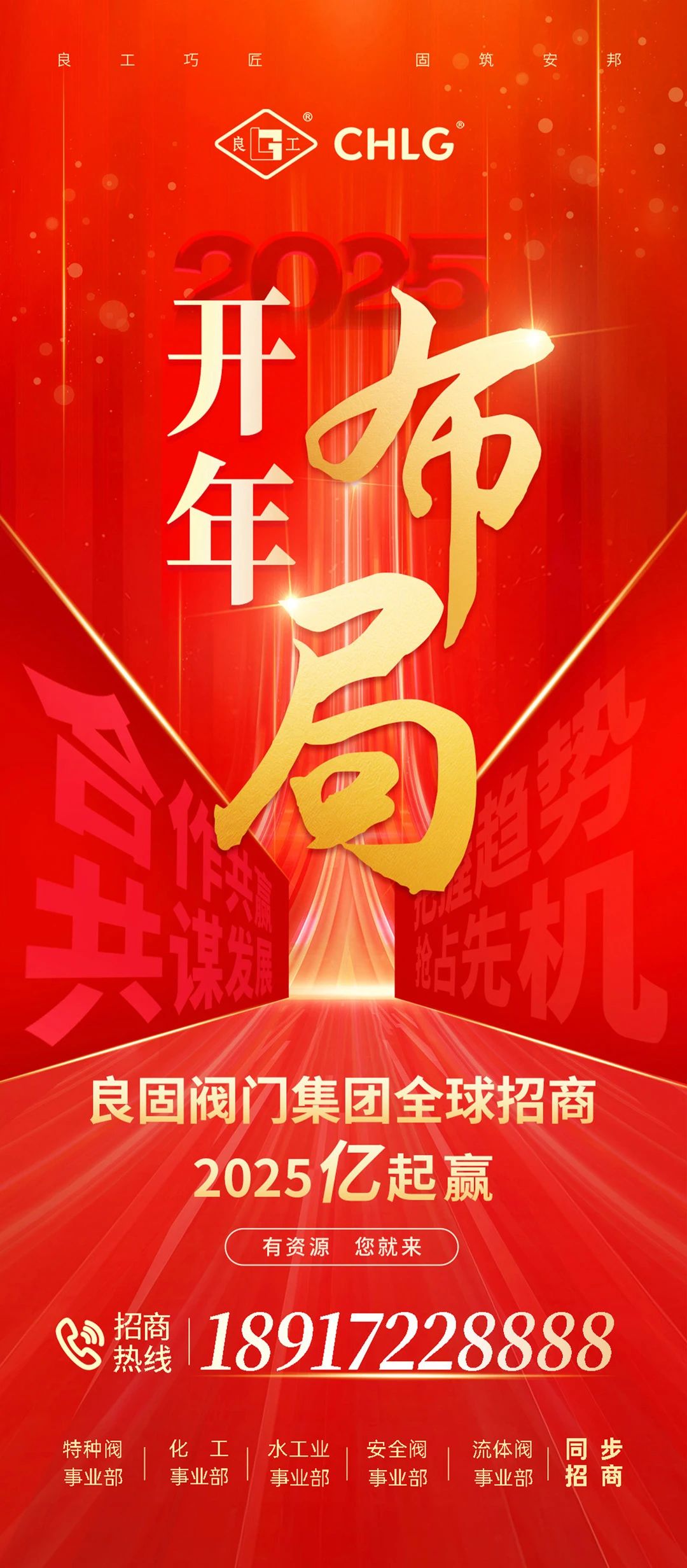 凯时尊龙人生就是博·Z6(中国)首页官网