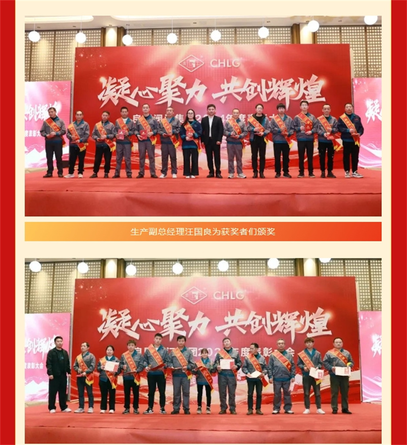 凯时尊龙人生就是博·Z6(中国)首页官网