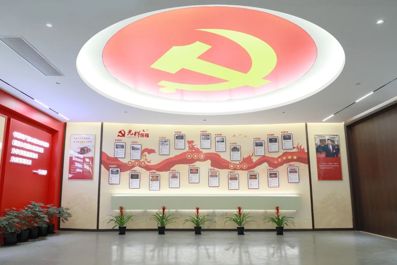 凯时尊龙人生就是博·Z6(中国)首页官网