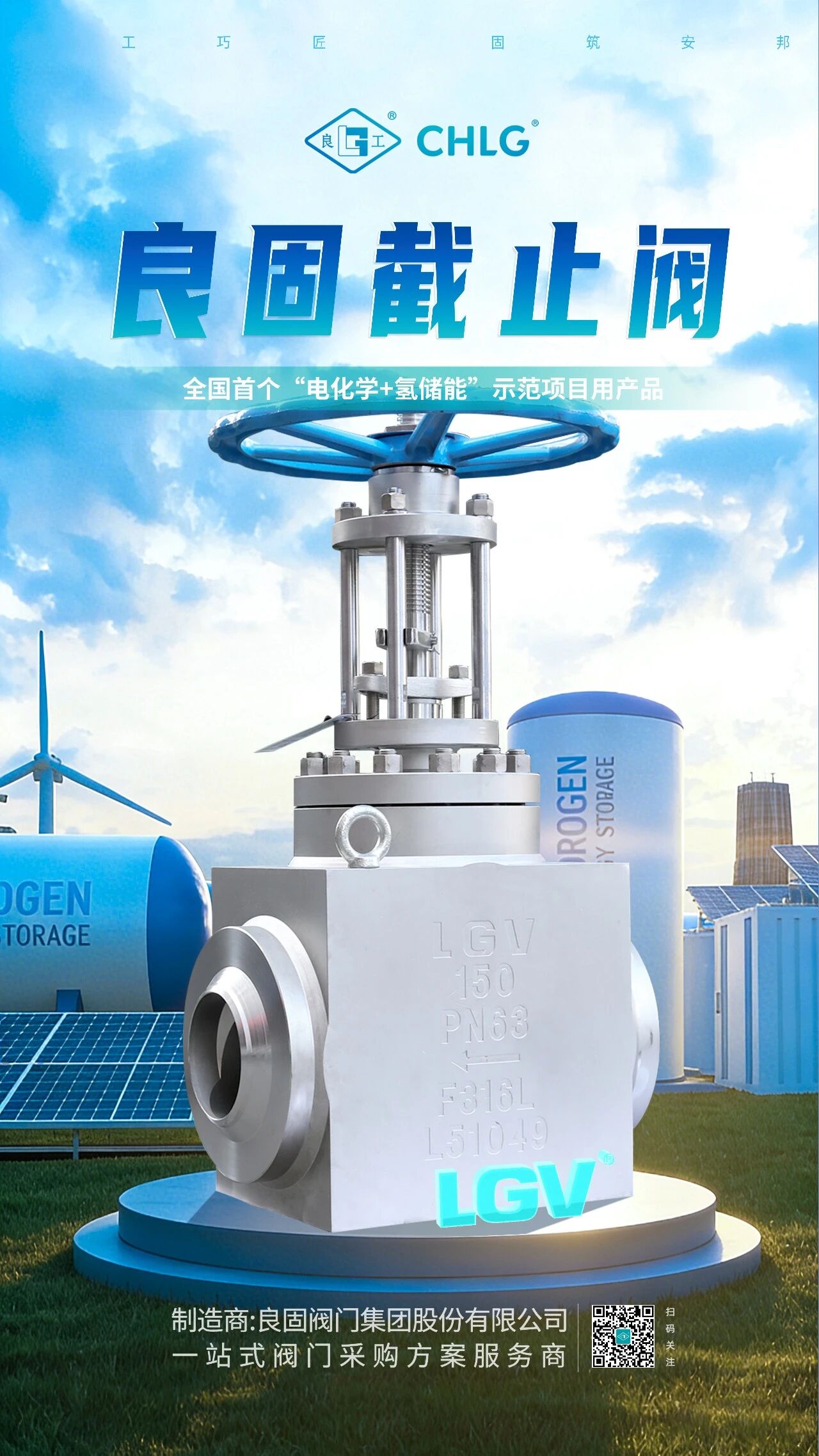 凯时尊龙人生就是博·Z6(中国)首页官网