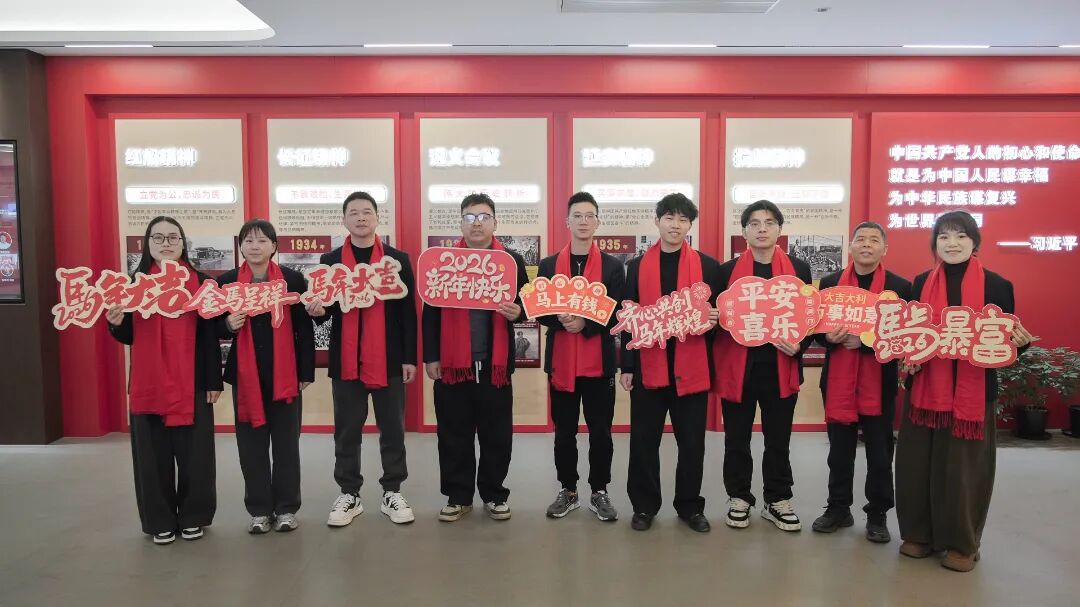 凯时尊龙人生就是博·Z6(中国)首页官网