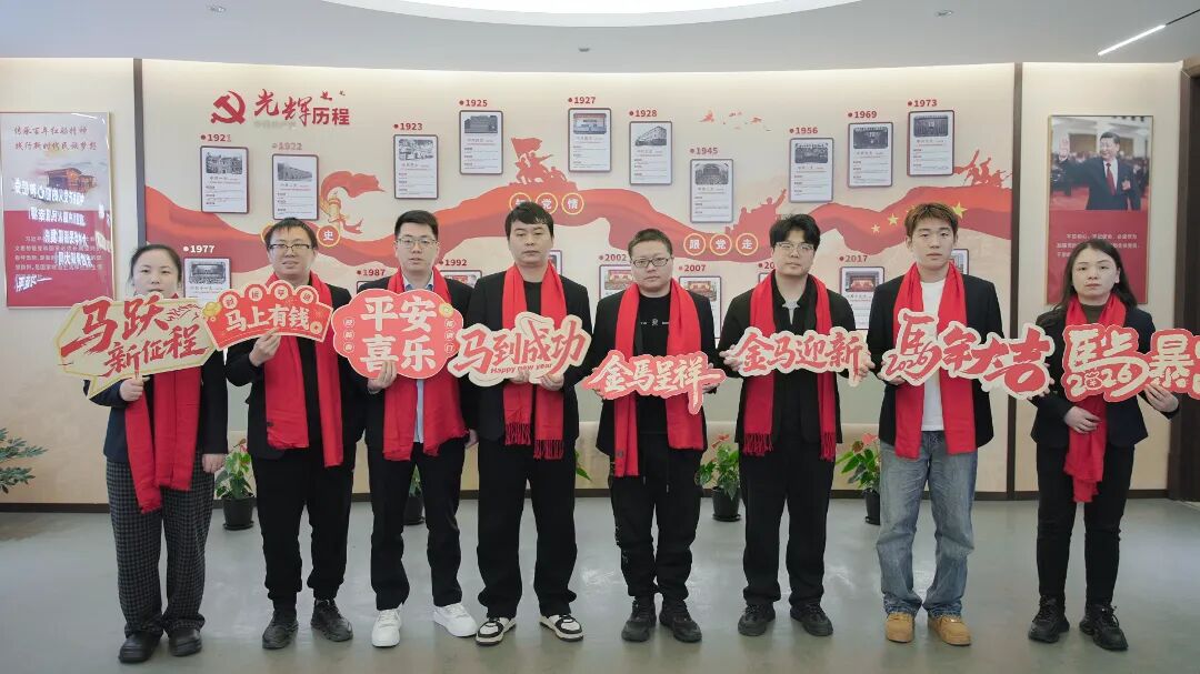 凯时尊龙人生就是博·Z6(中国)首页官网