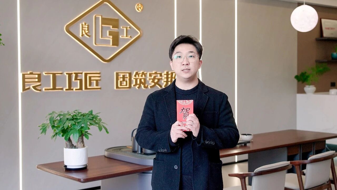 凯时尊龙人生就是博·Z6(中国)首页官网