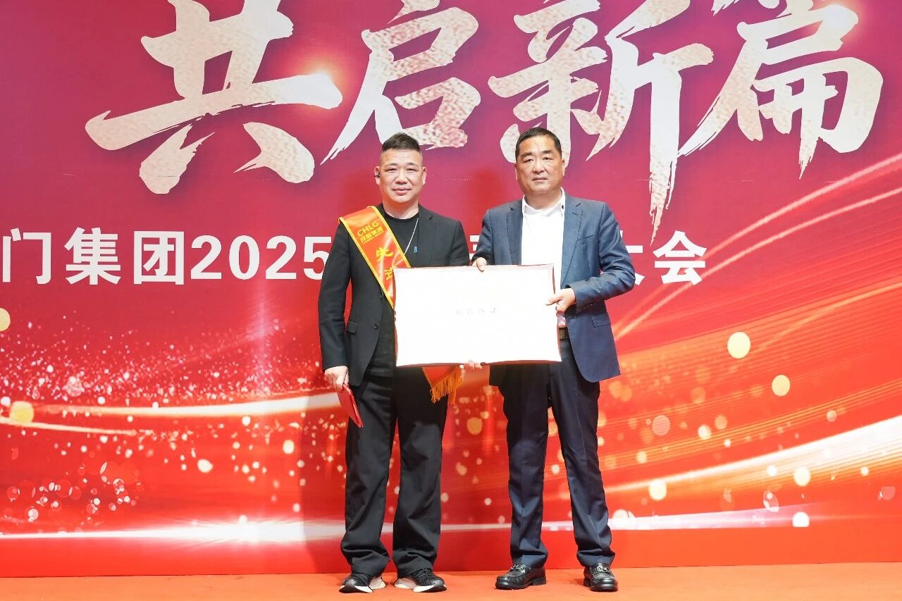 凯时尊龙人生就是博·Z6(中国)首页官网